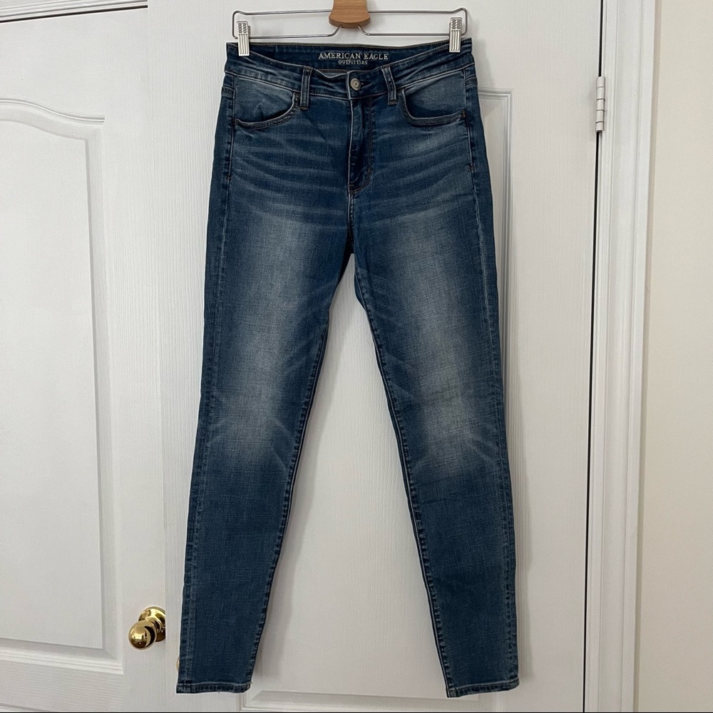 American Eagle Outfitters High Rise Jeggings Super Stretch X Jeans Size 8 Long